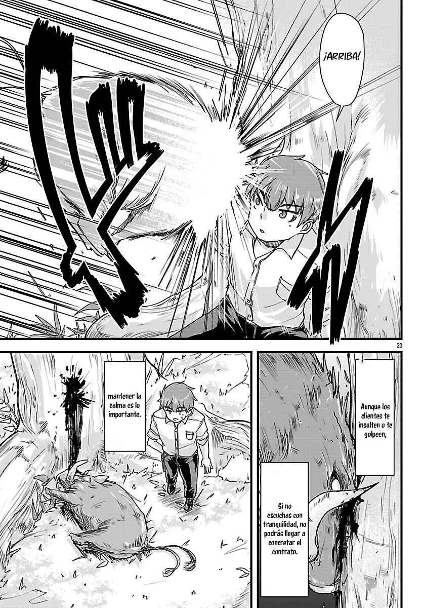 Megami to Kekkon Shite Isekai de Shinkon Seikatsu Capítulo 2 - Page 25