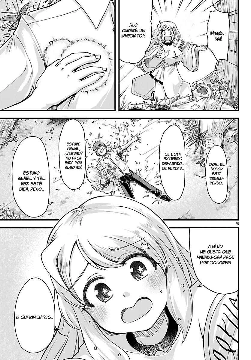 Megami to Kekkon Shite Isekai de Shinkon Seikatsu Capítulo 2 - Page 27
