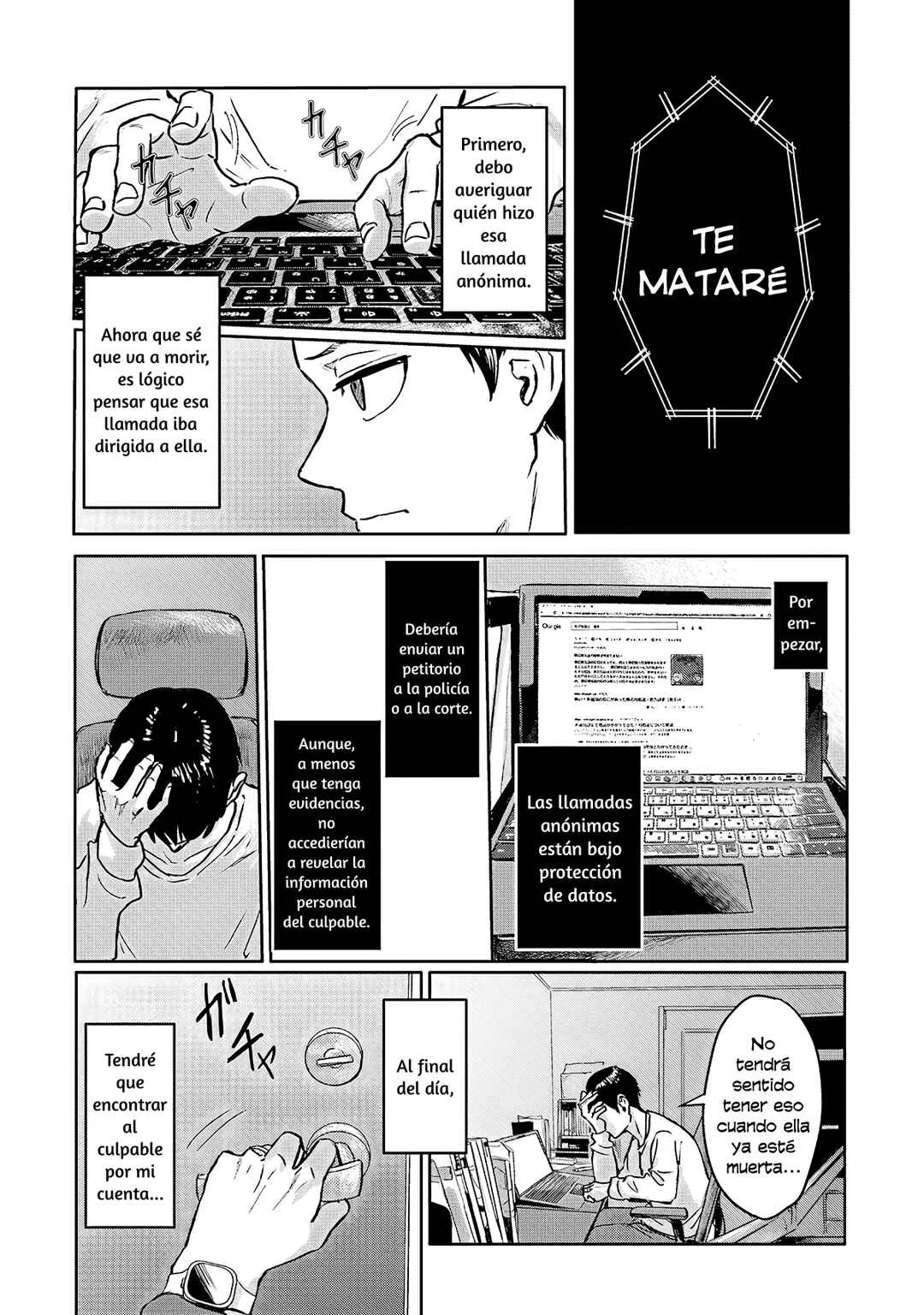 Meguru Mirai Capítulo 2: Refrain - Page 12