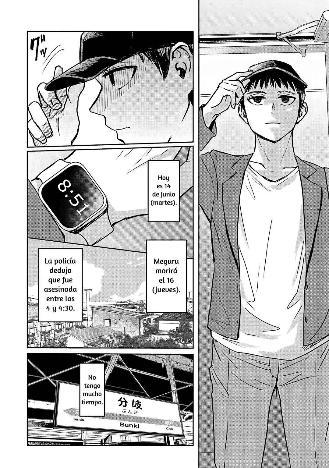 Meguru Mirai Capítulo 2: Refrain - Page 13