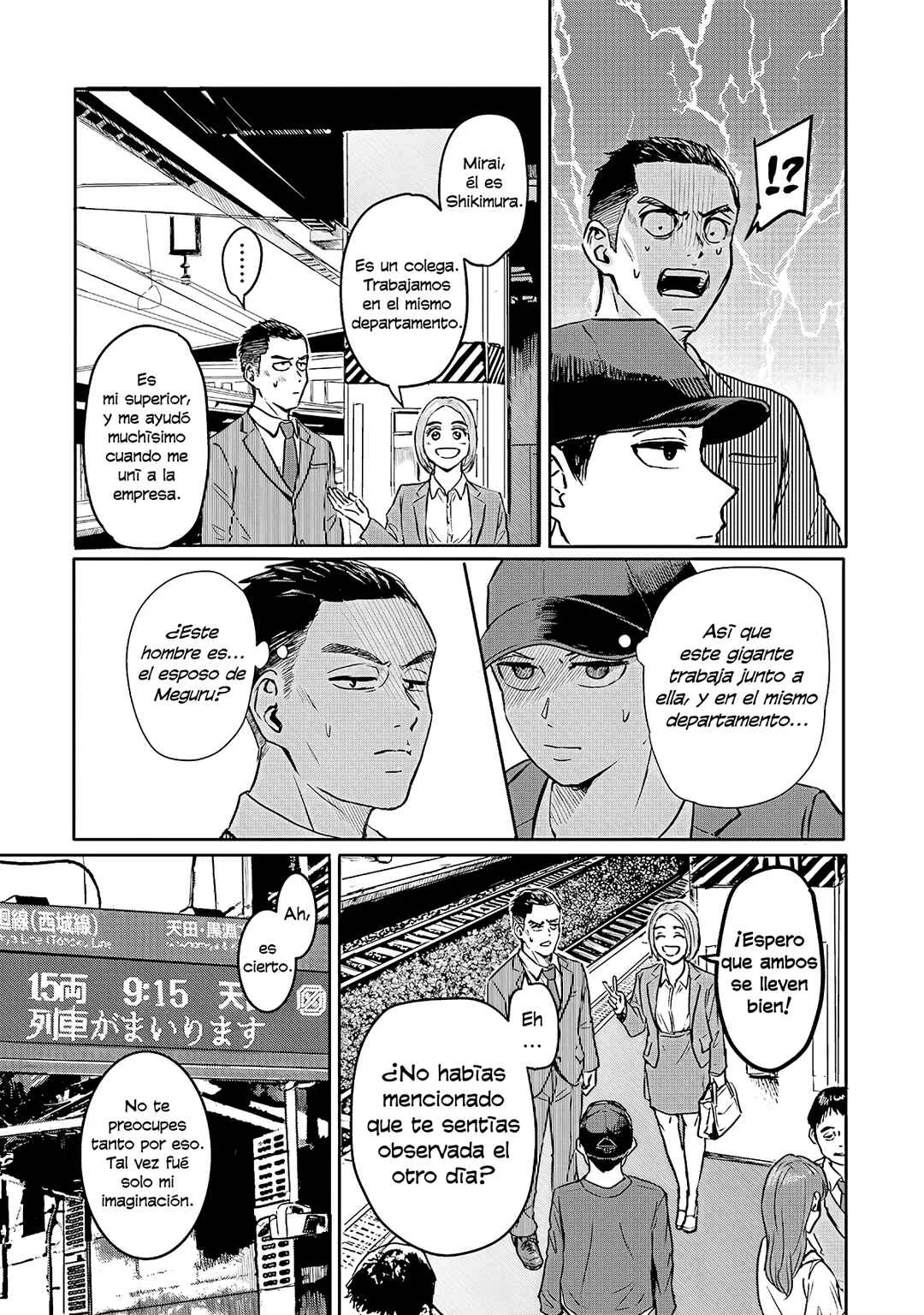 Meguru Mirai Capítulo 2: Refrain - Page 18