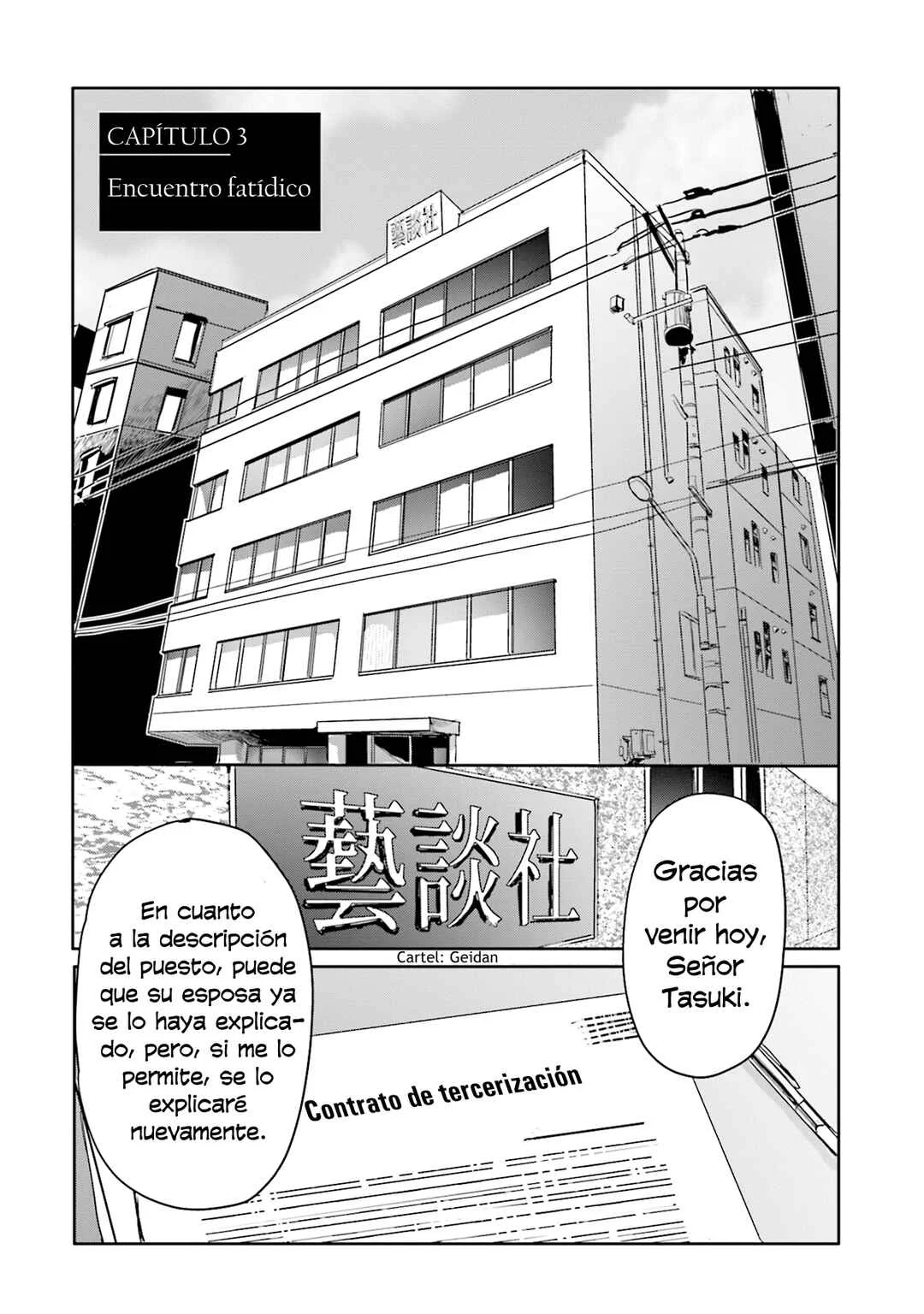 Meguru Mirai Capítulo 3: Encuentro fatídico - Page 1