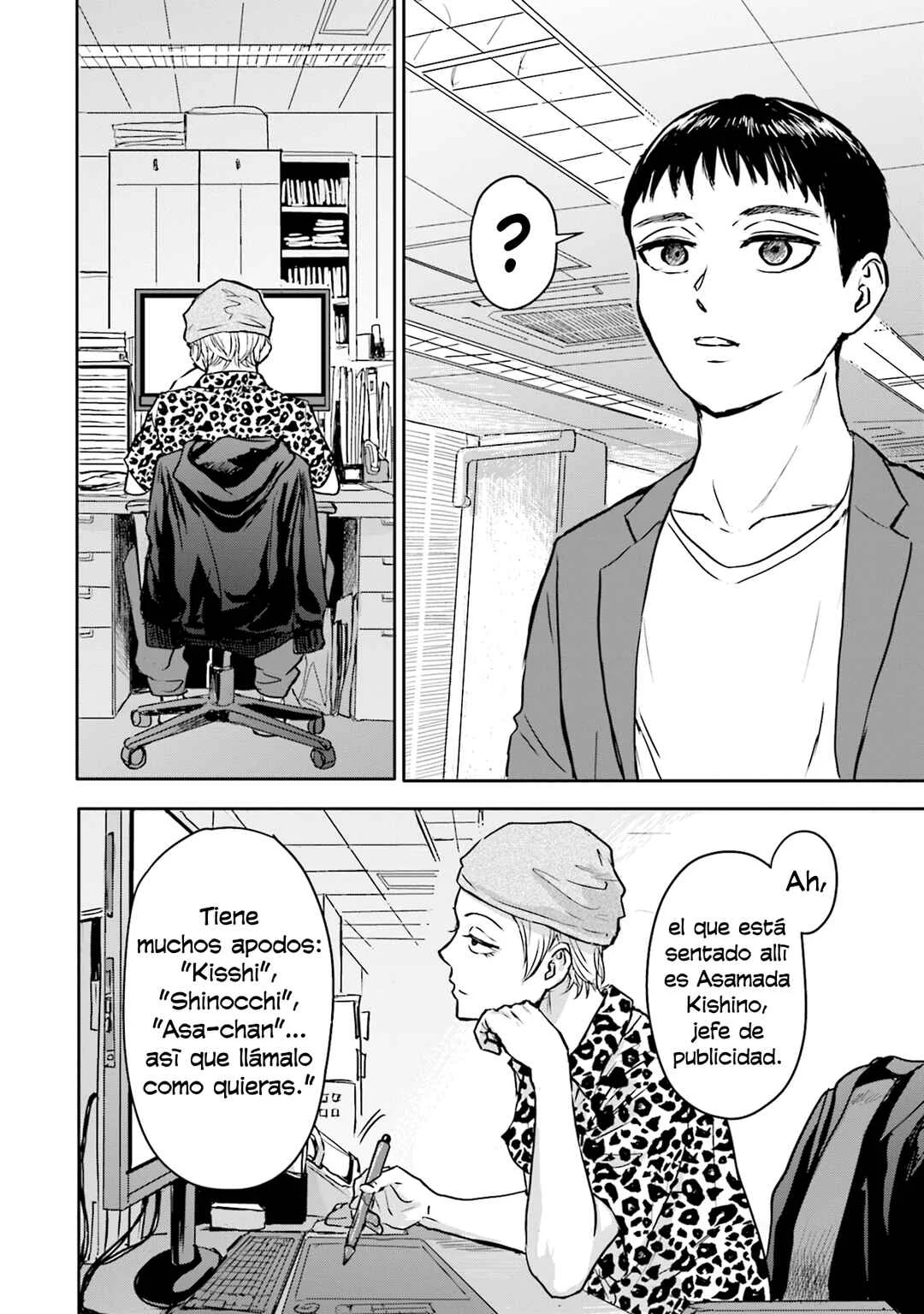 Meguru Mirai Capítulo 3: Encuentro fatídico - Page 8