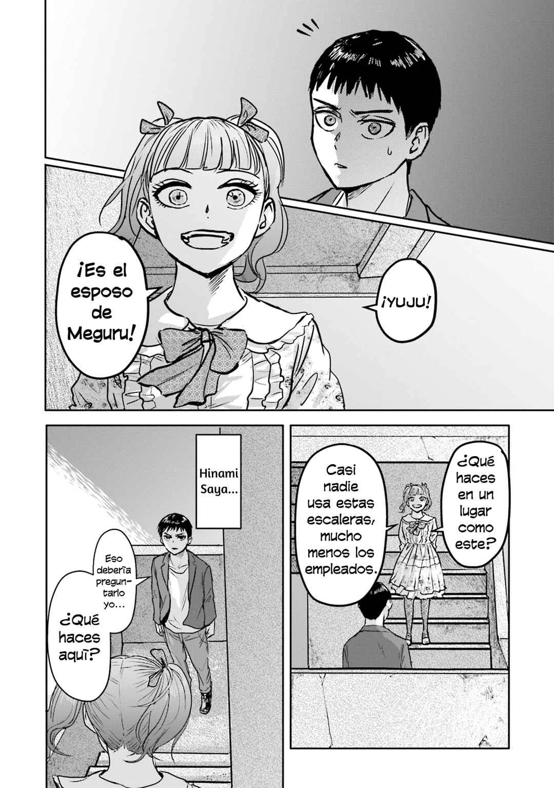 Meguru Mirai Capítulo 4: El día del crimen - Page 13