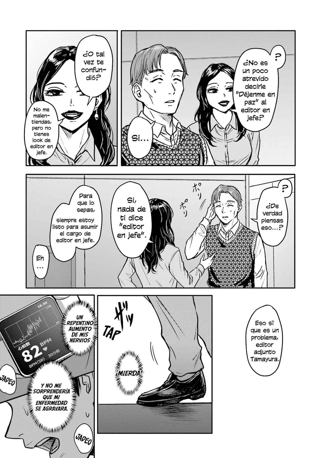 Meguru Mirai Capítulo 5 - Page 7
