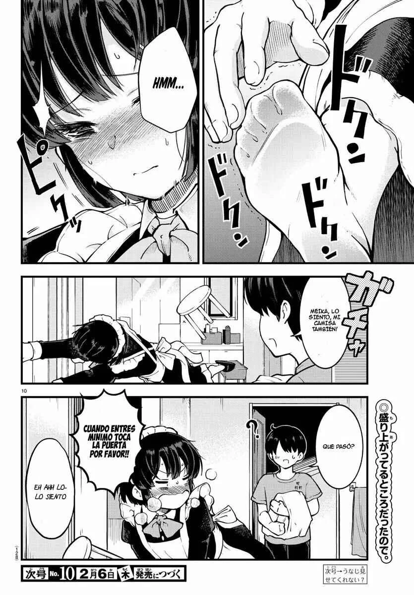 Meika-san wa Oshikorosenai Capítulo 3 - Page 12