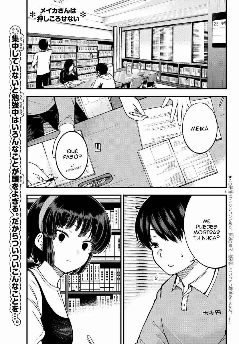 Meika-san wa Oshikorosenai Capítulo 4 - Page 2
