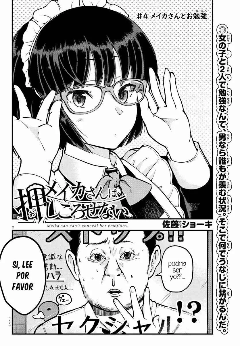 Meika-san wa Oshikorosenai Capítulo 4 - Page 3