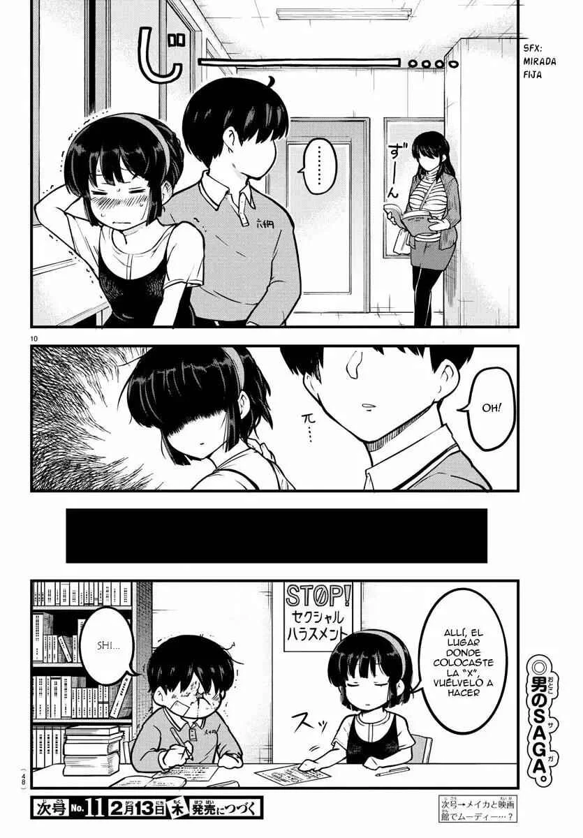 Meika-san wa Oshikorosenai Capítulo 4 - Page 11
