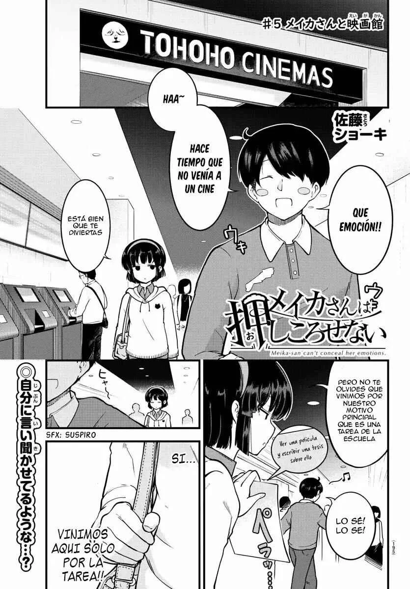Meika-san wa Oshikorosenai Capítulo 5 - Page 2