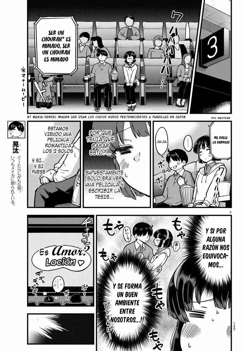 Meika-san wa Oshikorosenai Capítulo 5 - Page 6