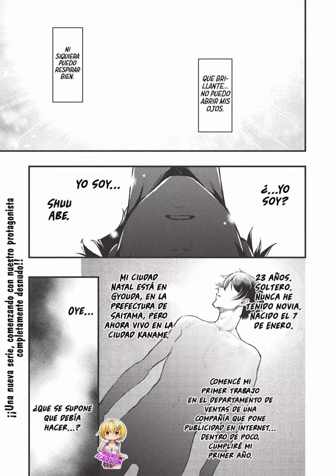 Meikyuu Metro ~Mezametara Saikyoushoku Datta node Shima Risu wo Tsurete Shinsekai wo Aruku~ Capítulo 1: Escena 1 - Page 1