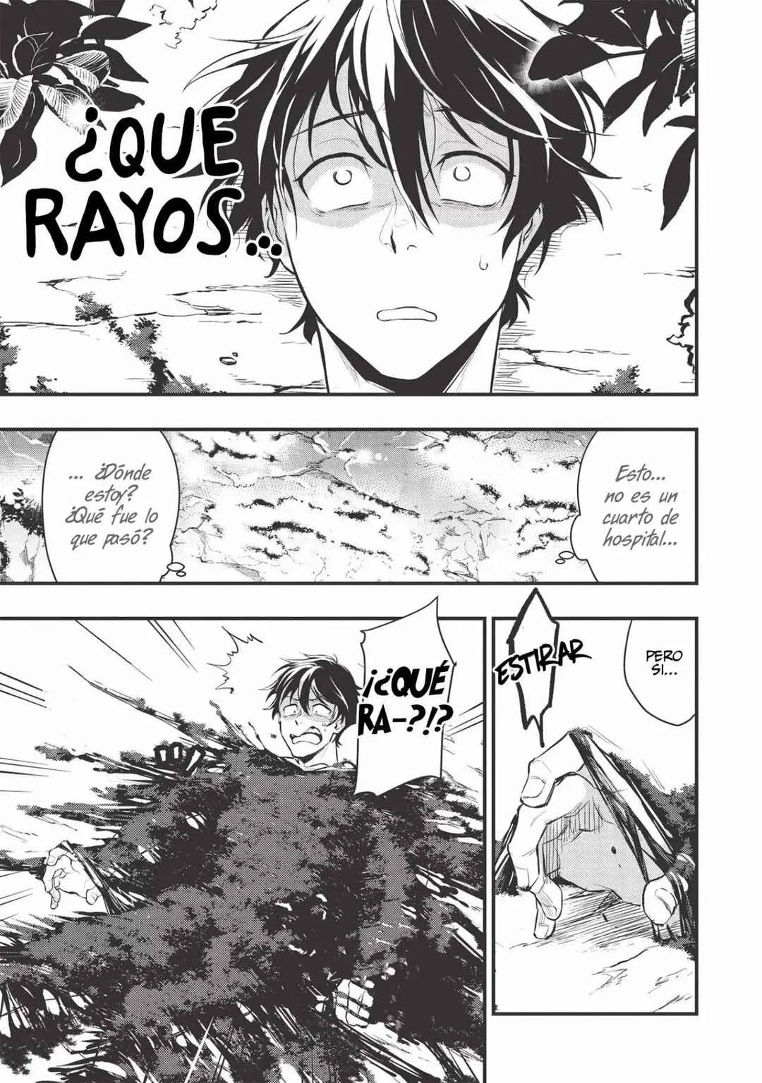 Meikyuu Metro ~Mezametara Saikyoushoku Datta node Shima Risu wo Tsurete Shinsekai wo Aruku~ Capítulo 1: Escena 1 - Page 3