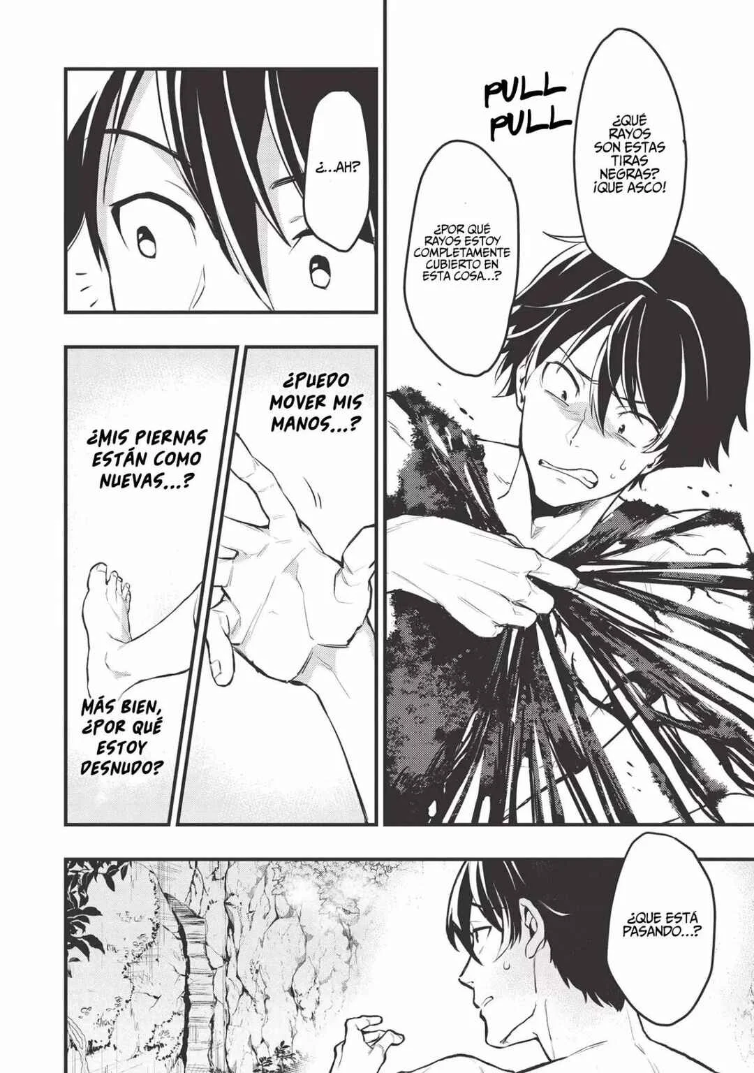 Meikyuu Metro ~Mezametara Saikyoushoku Datta node Shima Risu wo Tsurete Shinsekai wo Aruku~ Capítulo 1: Escena 1 - Page 4