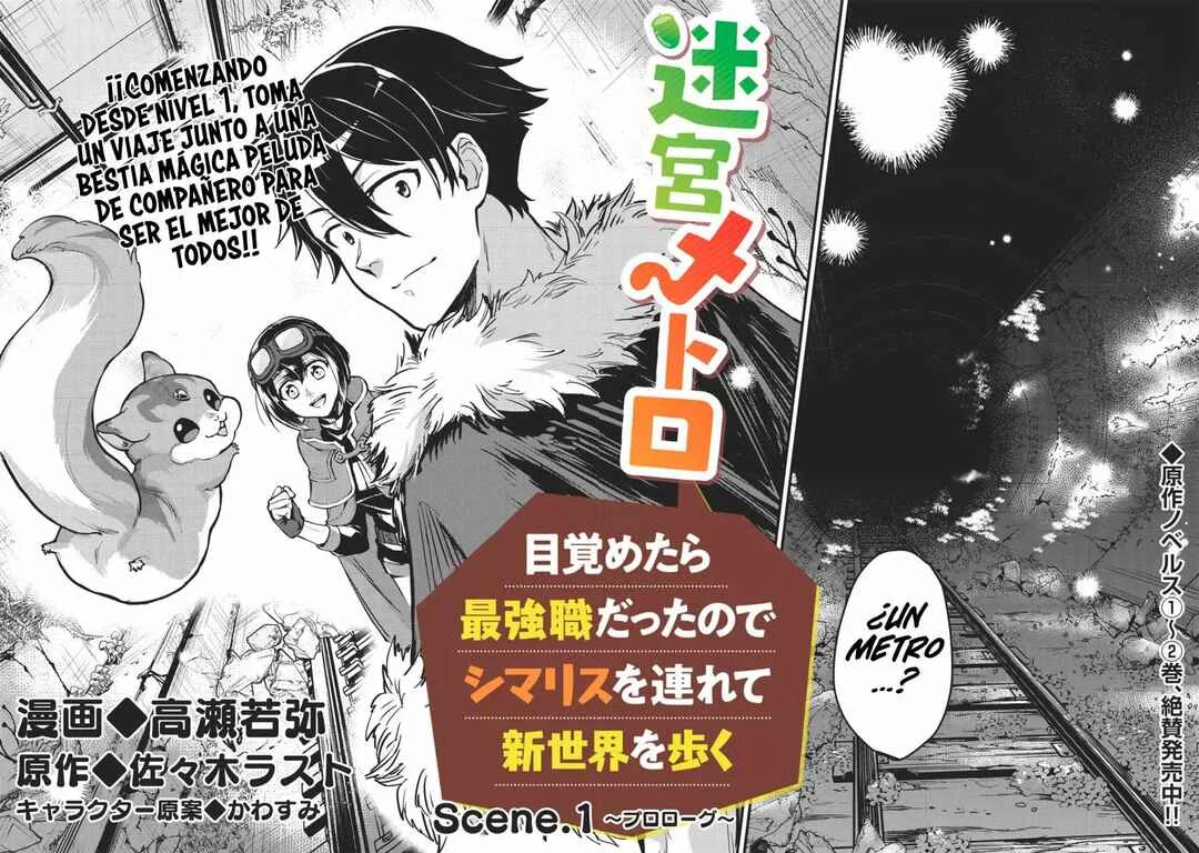 Meikyuu Metro ~Mezametara Saikyoushoku Datta node Shima Risu wo Tsurete Shinsekai wo Aruku~ Capítulo 1: Escena 1 - Page 5