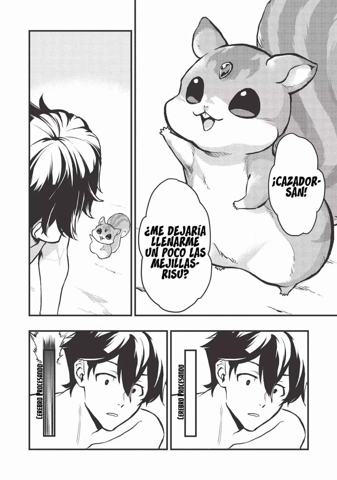 Meikyuu Metro ~Mezametara Saikyoushoku Datta node Shima Risu wo Tsurete Shinsekai wo Aruku~ Capítulo 1: Escena 1 - Page 14
