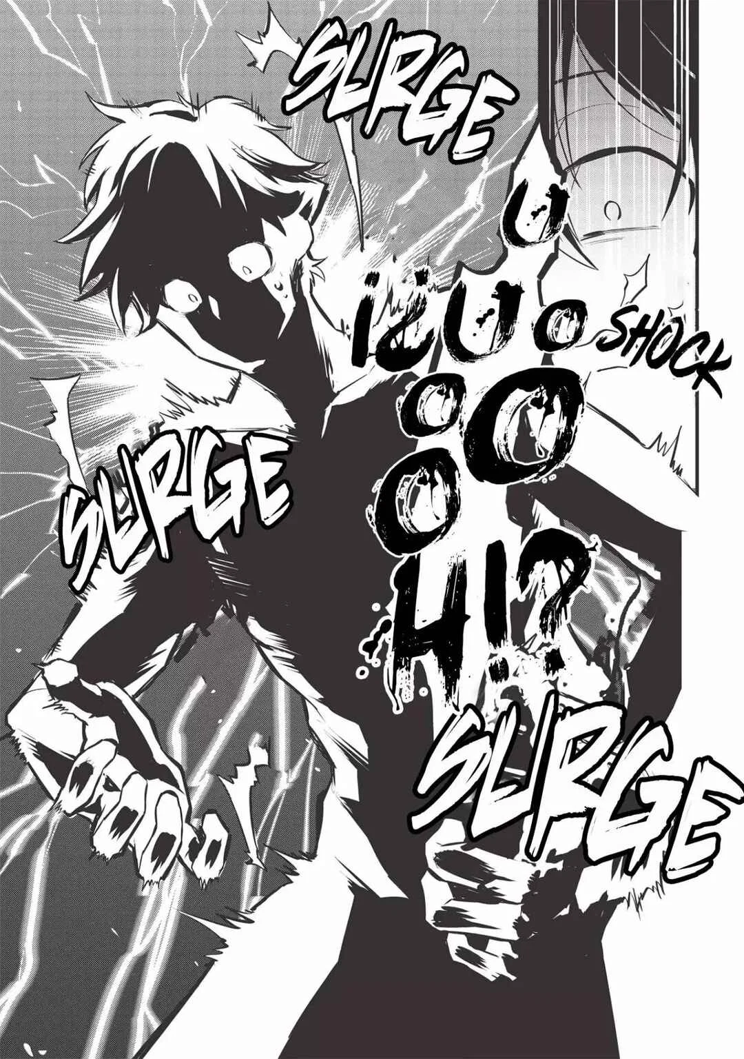 Meikyuu Metro ~Mezametara Saikyoushoku Datta node Shima Risu wo Tsurete Shinsekai wo Aruku~ Capítulo 1: Escena 1 - Page 19