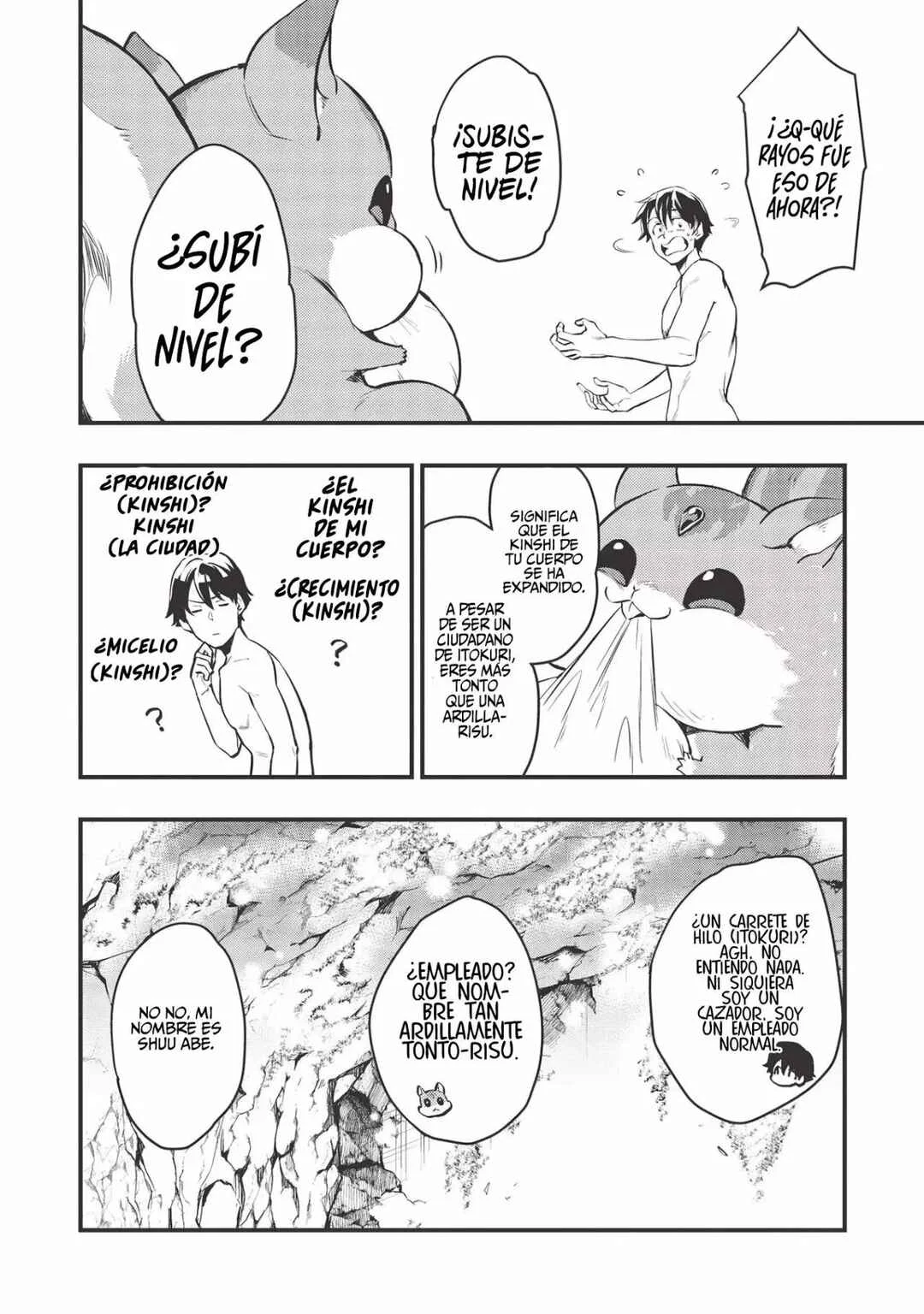 Meikyuu Metro ~Mezametara Saikyoushoku Datta node Shima Risu wo Tsurete Shinsekai wo Aruku~ Capítulo 1: Escena 1 - Page 20