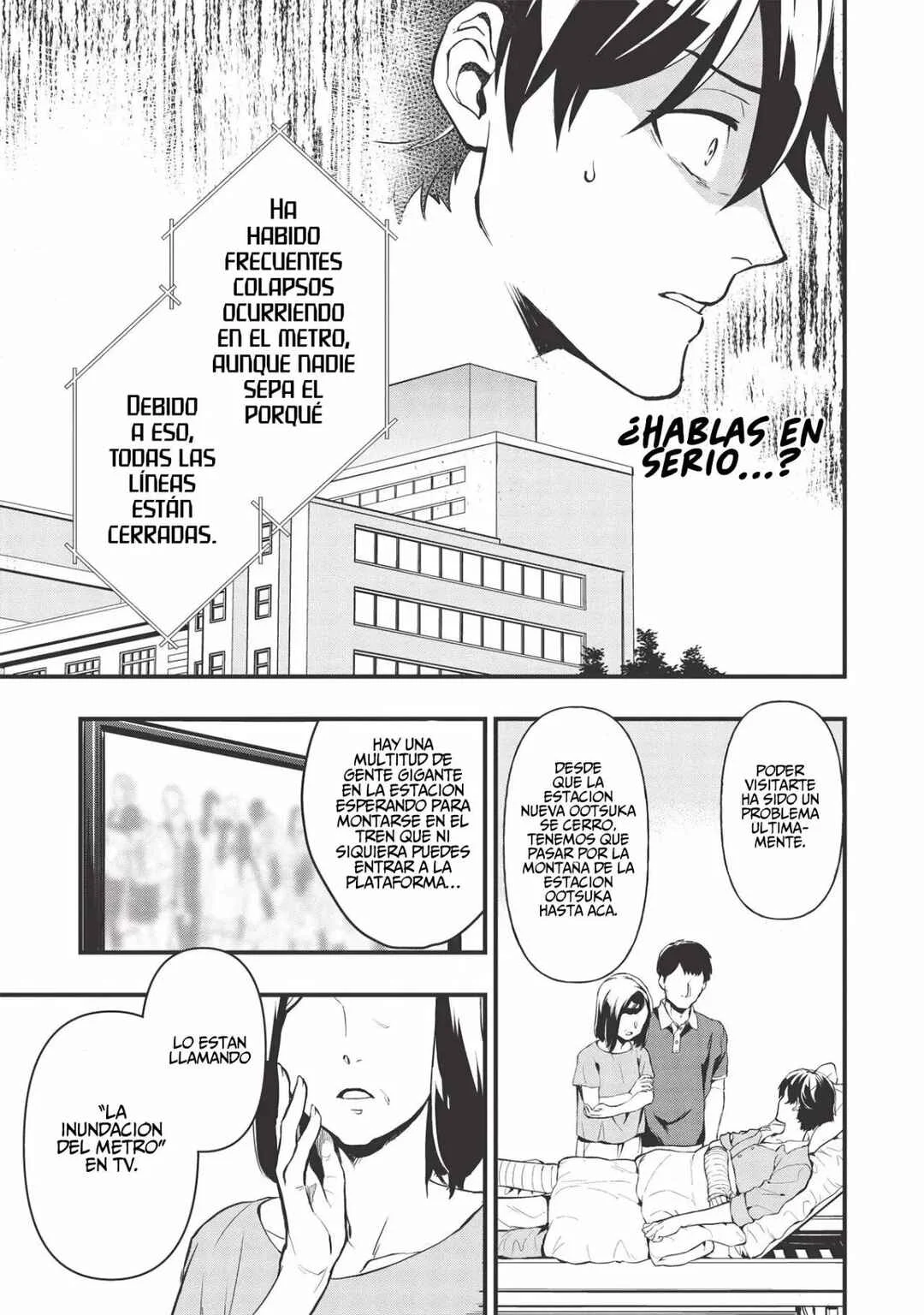 Meikyuu Metro ~Mezametara Saikyoushoku Datta node Shima Risu wo Tsurete Shinsekai wo Aruku~ Capítulo 1: Escena 1 - Page 25
