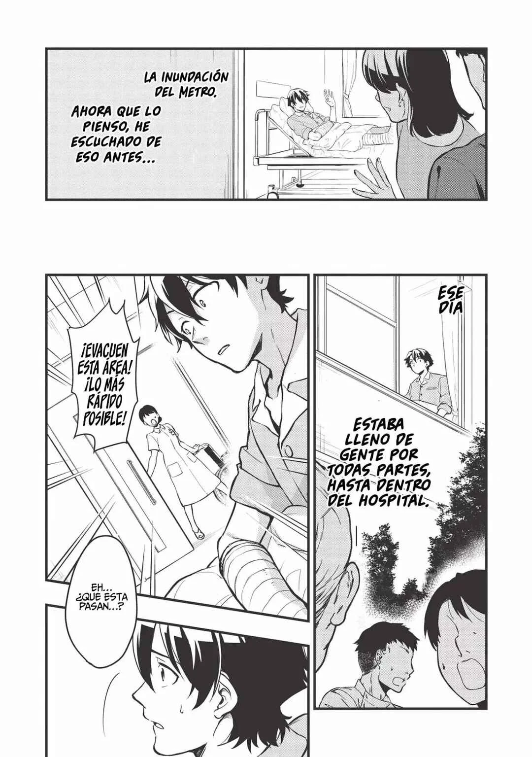 Meikyuu Metro ~Mezametara Saikyoushoku Datta node Shima Risu wo Tsurete Shinsekai wo Aruku~ Capítulo 1: Escena 1 - Page 26