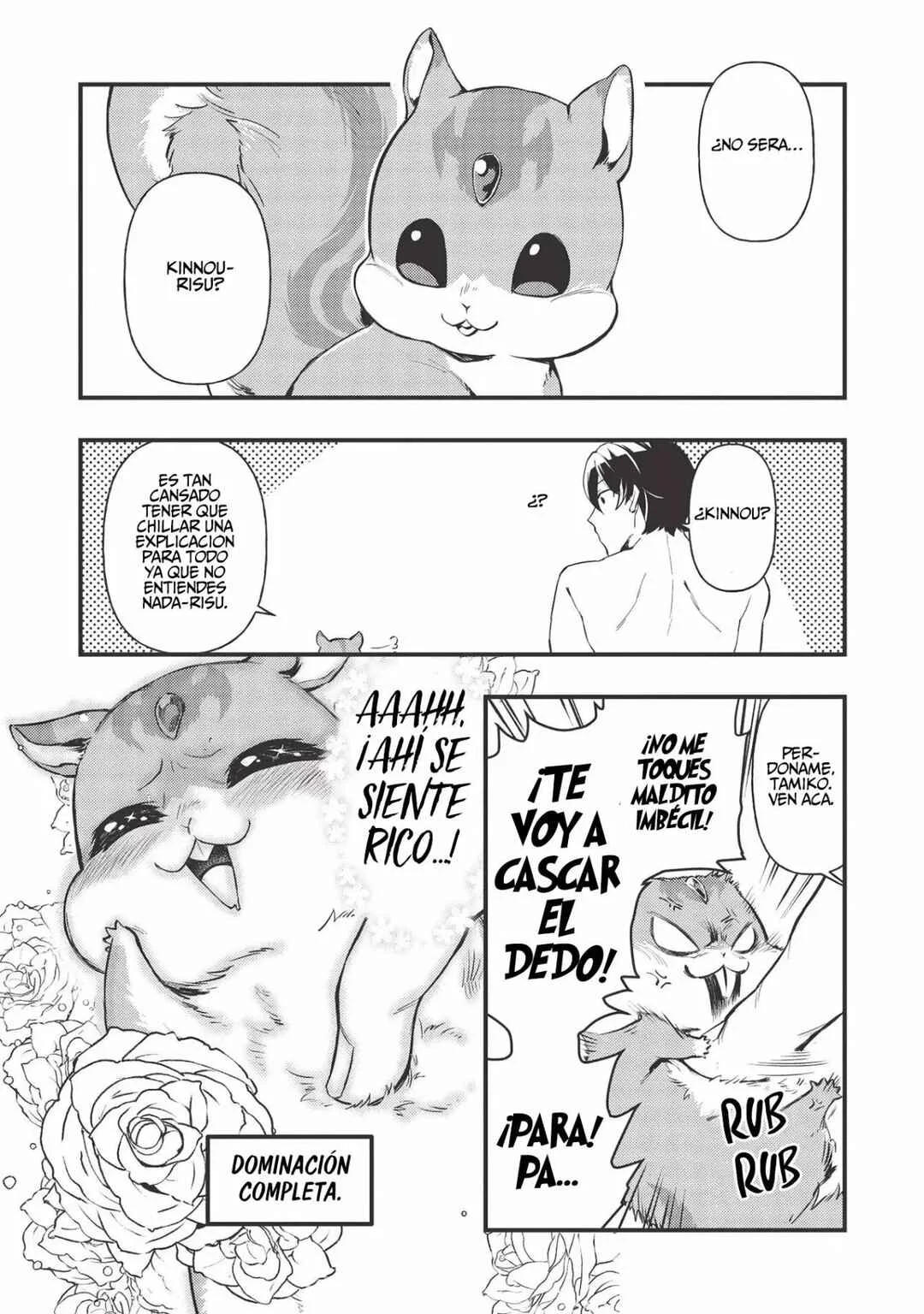Meikyuu Metro ~Mezametara Saikyoushoku Datta node Shima Risu wo Tsurete Shinsekai wo Aruku~ Capítulo 1: Escena 1 - Page 30
