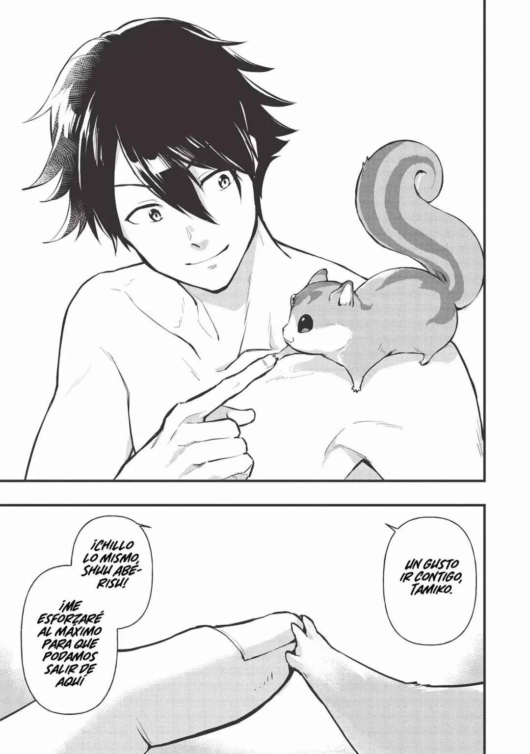 Meikyuu Metro ~Mezametara Saikyoushoku Datta node Shima Risu wo Tsurete Shinsekai wo Aruku~ Capítulo 1: Escena 1 - Page 41