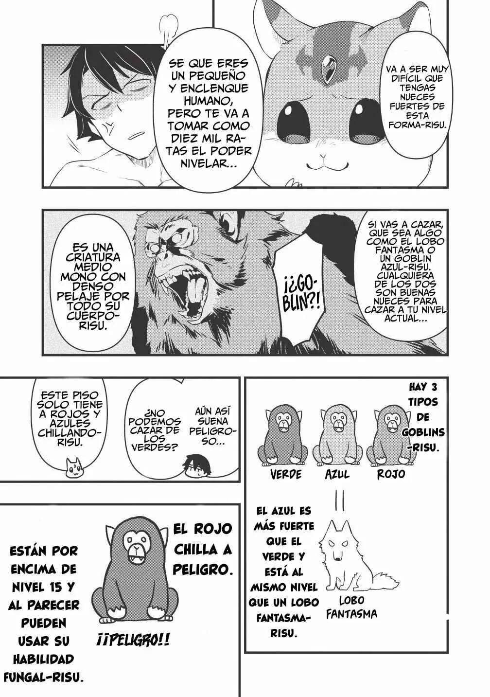 Meikyuu Metro ~Mezametara Saikyoushoku Datta node Shima Risu wo Tsurete Shinsekai wo Aruku~ Capítulo 2: Escena 2 - Page 15