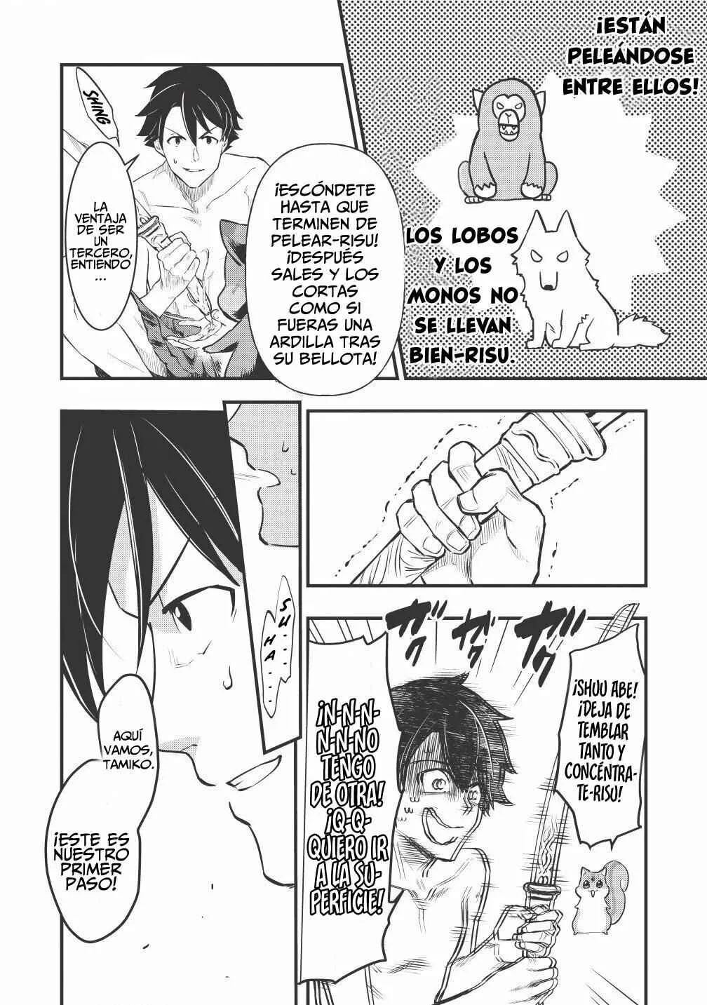 Meikyuu Metro ~Mezametara Saikyoushoku Datta node Shima Risu wo Tsurete Shinsekai wo Aruku~ Capítulo 2: Escena 2 - Page 18