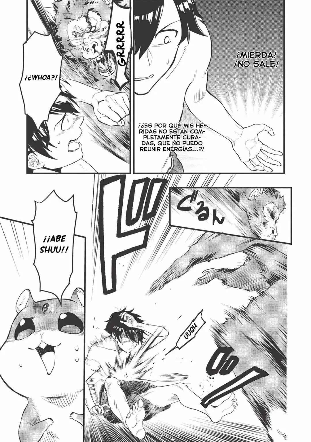 Meikyuu Metro ~Mezametara Saikyoushoku Datta node Shima Risu wo Tsurete Shinsekai wo Aruku~ Capítulo 3: Escena 3 - Page 4