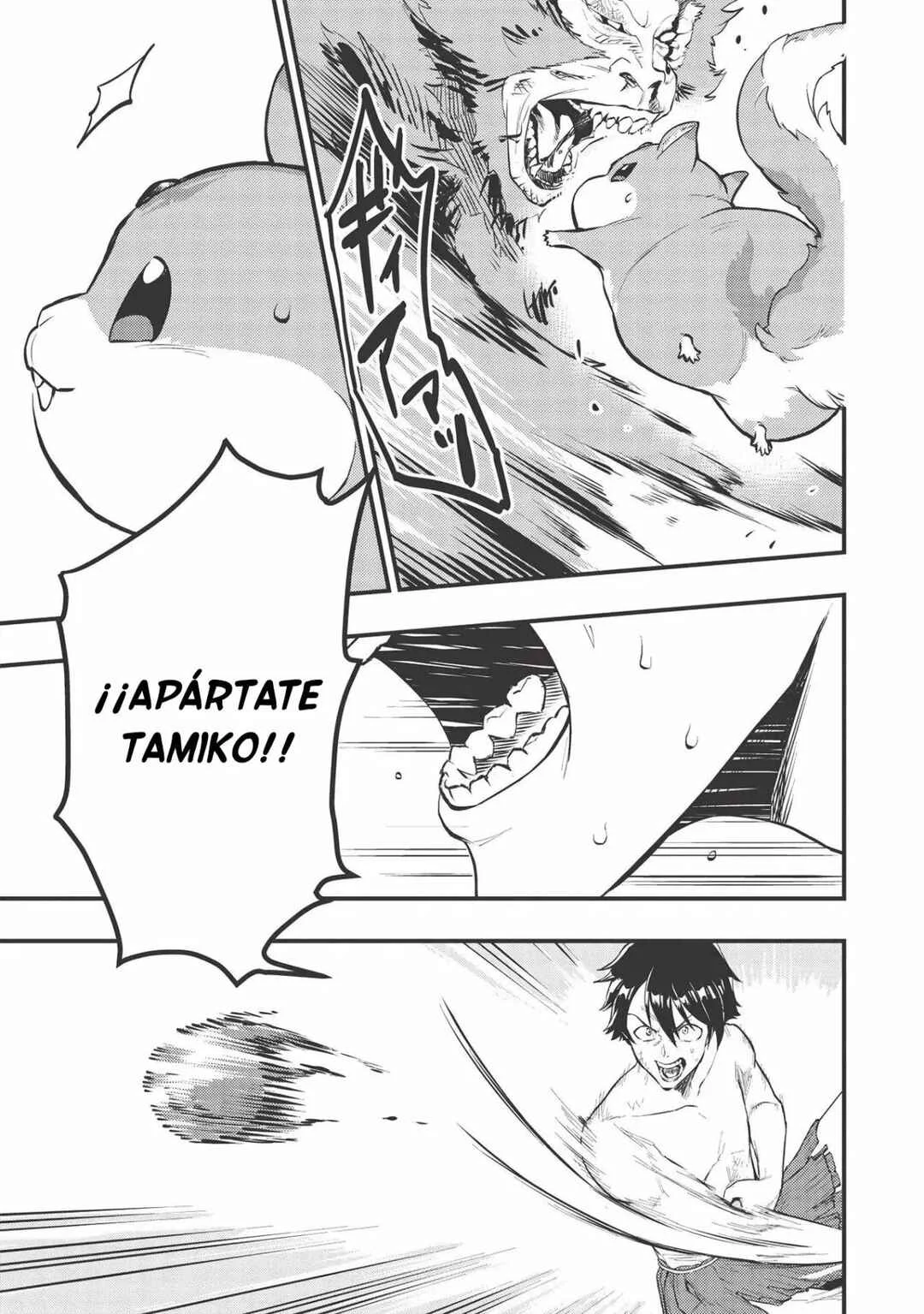 Meikyuu Metro ~Mezametara Saikyoushoku Datta node Shima Risu wo Tsurete Shinsekai wo Aruku~ Capítulo 3: Escena 3 - Page 8