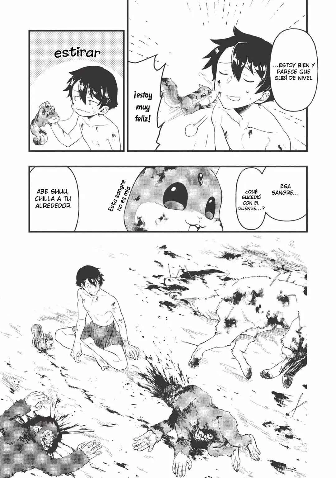 Meikyuu Metro ~Mezametara Saikyoushoku Datta node Shima Risu wo Tsurete Shinsekai wo Aruku~ Capítulo 3: Escena 3 - Page 12