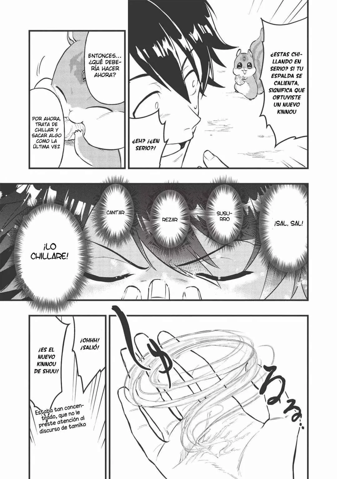 Meikyuu Metro ~Mezametara Saikyoushoku Datta node Shima Risu wo Tsurete Shinsekai wo Aruku~ Capítulo 3: Escena 3 - Page 18