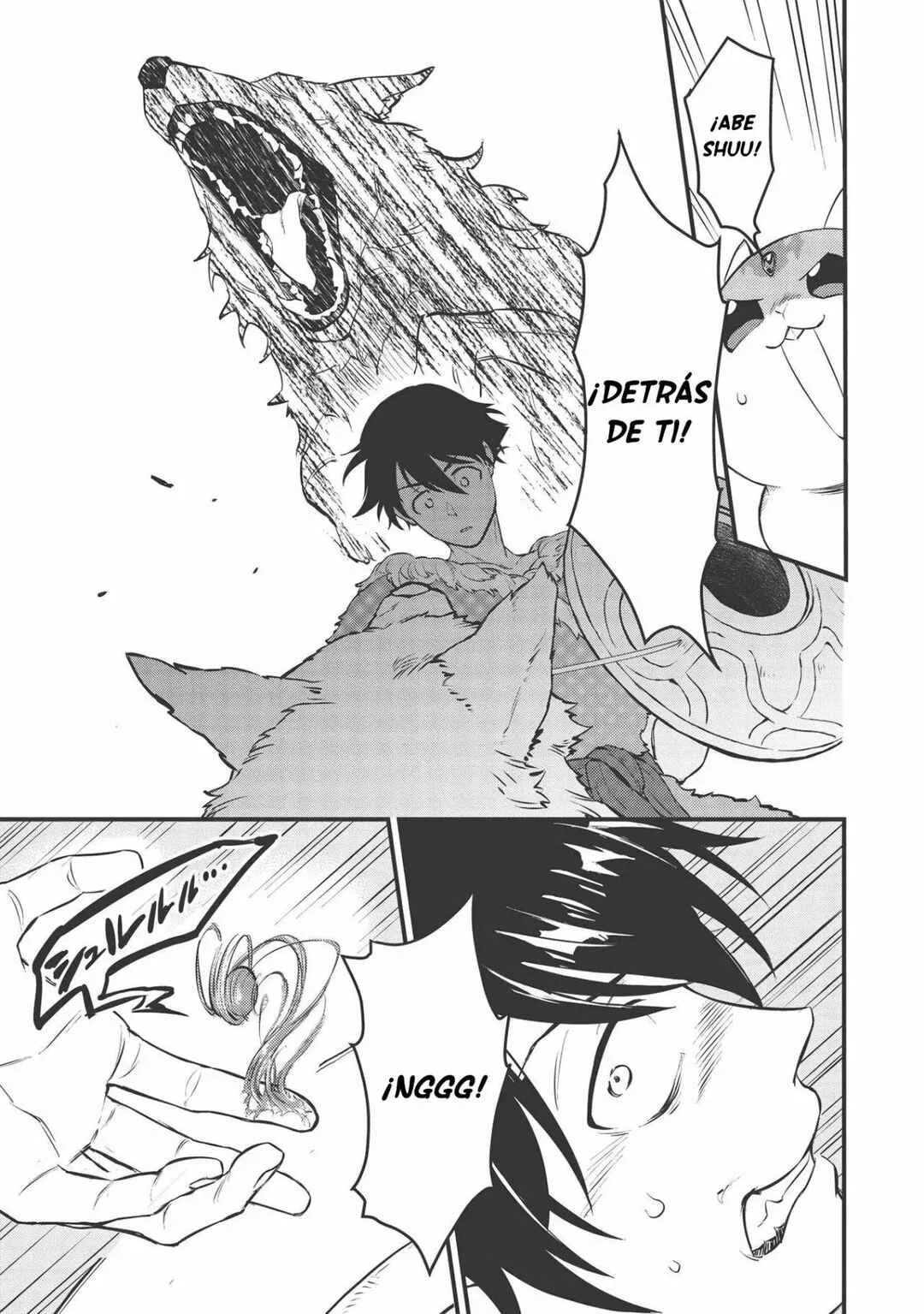 Meikyuu Metro ~Mezametara Saikyoushoku Datta node Shima Risu wo Tsurete Shinsekai wo Aruku~ Capítulo 3: Escena 3 - Page 24