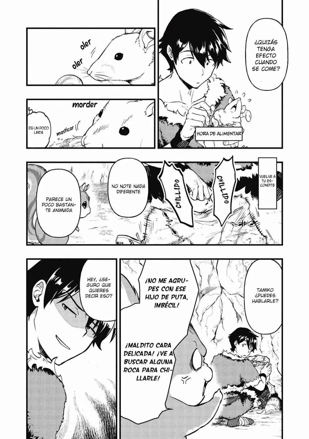 Meikyuu Metro ~Mezametara Saikyoushoku Datta node Shima Risu wo Tsurete Shinsekai wo Aruku~ Capítulo 4: Escena 4 - Page 8