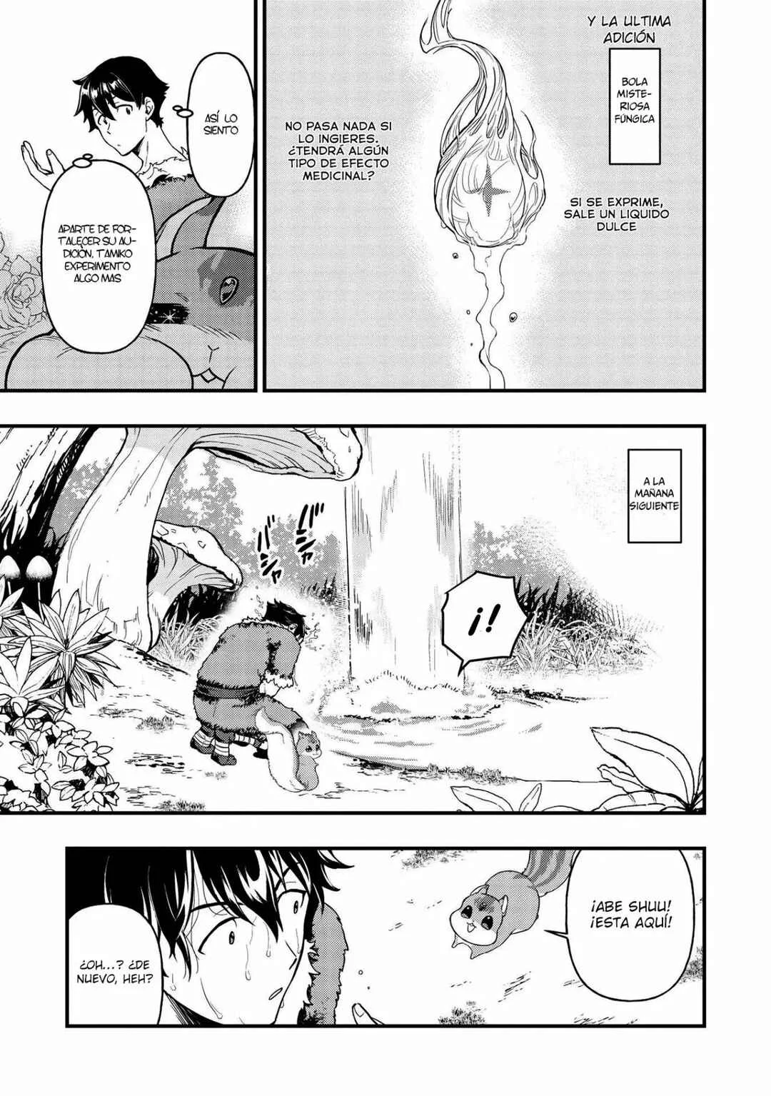 Meikyuu Metro ~Mezametara Saikyoushoku Datta node Shima Risu wo Tsurete Shinsekai wo Aruku~ Capítulo 4: Escena 4 - Page 11