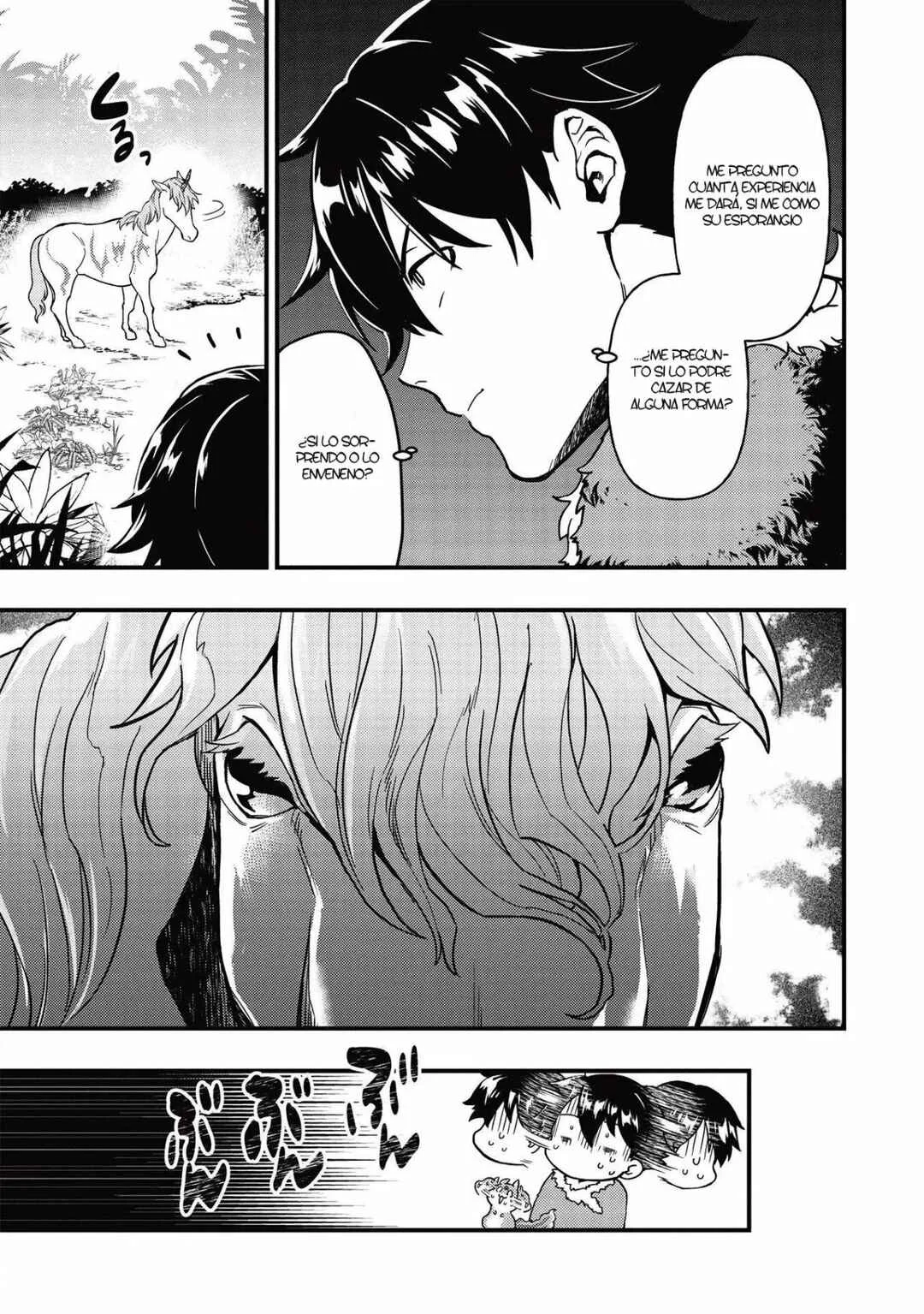 Meikyuu Metro ~Mezametara Saikyoushoku Datta node Shima Risu wo Tsurete Shinsekai wo Aruku~ Capítulo 4: Escena 4 - Page 13