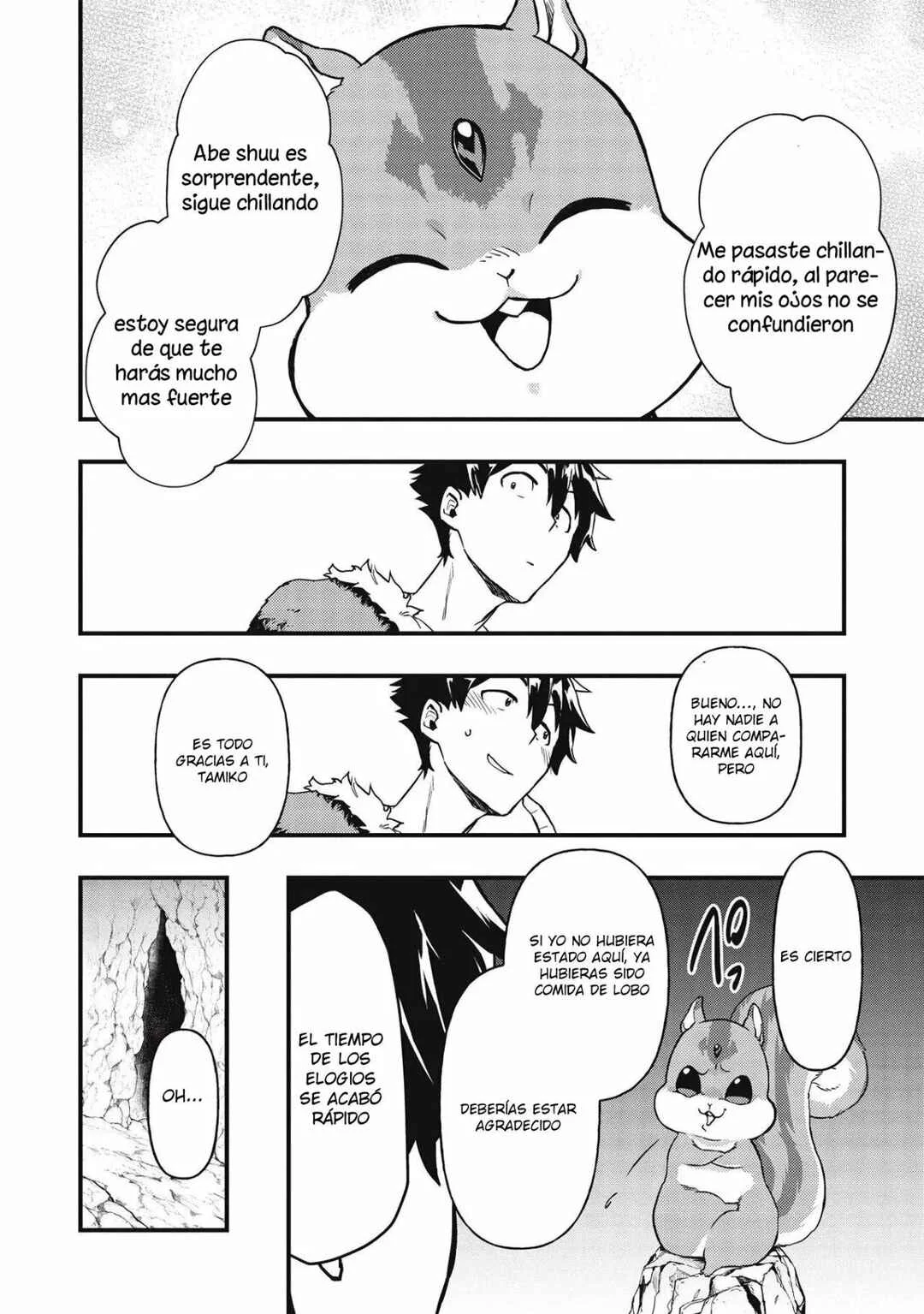 Meikyuu Metro ~Mezametara Saikyoushoku Datta node Shima Risu wo Tsurete Shinsekai wo Aruku~ Capítulo 4: Escena 4 - Page 16