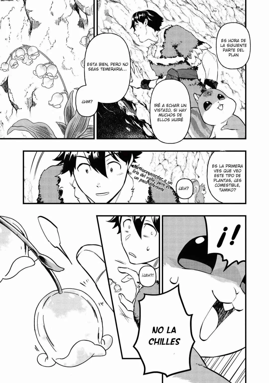 Meikyuu Metro ~Mezametara Saikyoushoku Datta node Shima Risu wo Tsurete Shinsekai wo Aruku~ Capítulo 4: Escena 4 - Page 17