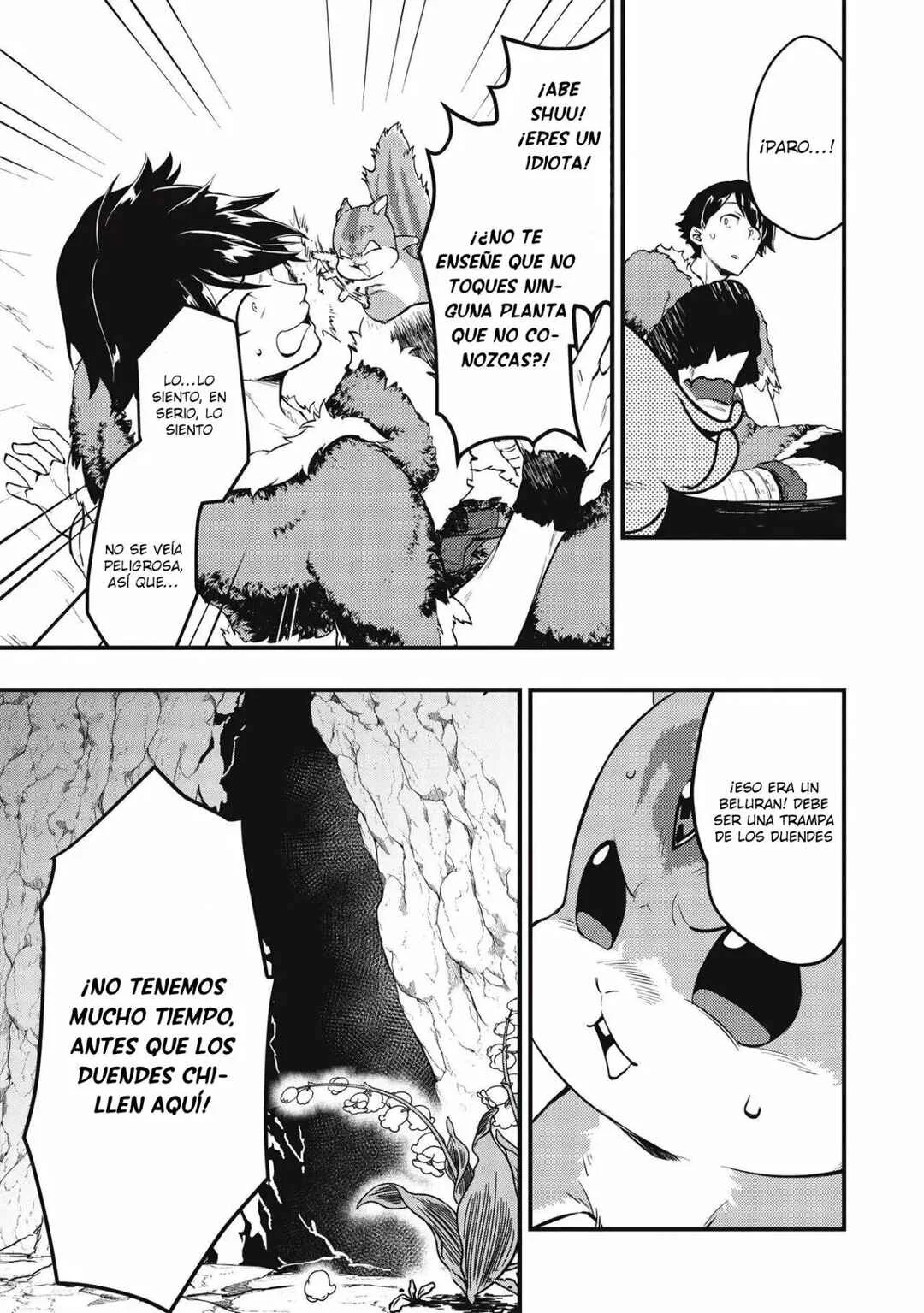 Meikyuu Metro ~Mezametara Saikyoushoku Datta node Shima Risu wo Tsurete Shinsekai wo Aruku~ Capítulo 4: Escena 4 - Page 19