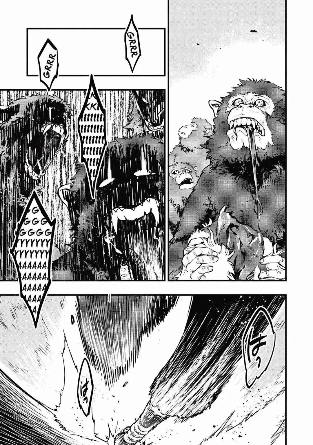 Meikyuu Metro ~Mezametara Saikyoushoku Datta node Shima Risu wo Tsurete Shinsekai wo Aruku~ Capítulo 4: Escena 4 - Page 21