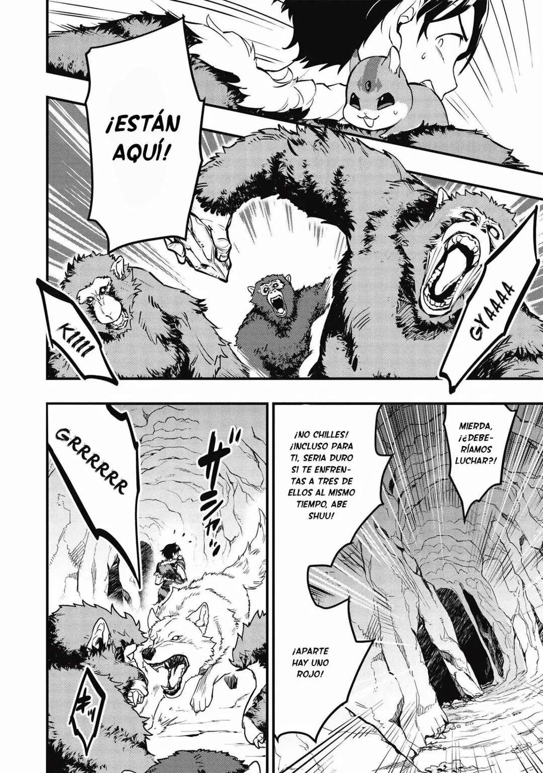 Meikyuu Metro ~Mezametara Saikyoushoku Datta node Shima Risu wo Tsurete Shinsekai wo Aruku~ Capítulo 4: Escena 4 - Page 22