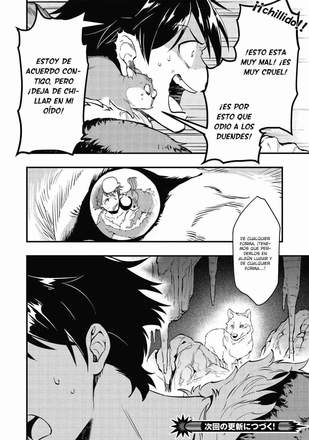 Meikyuu Metro ~Mezametara Saikyoushoku Datta node Shima Risu wo Tsurete Shinsekai wo Aruku~ Capítulo 4: Escena 4 - Page 24