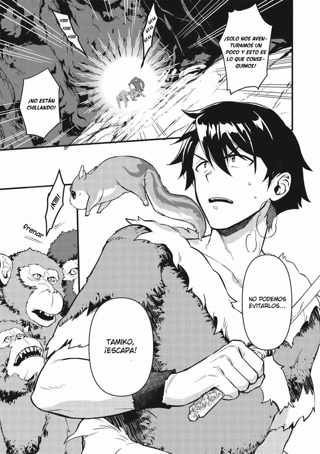 Meikyuu Metro ~Mezametara Saikyoushoku Datta node Shima Risu wo Tsurete Shinsekai wo Aruku~ Capítulo 5: Escena 5 - Page 1