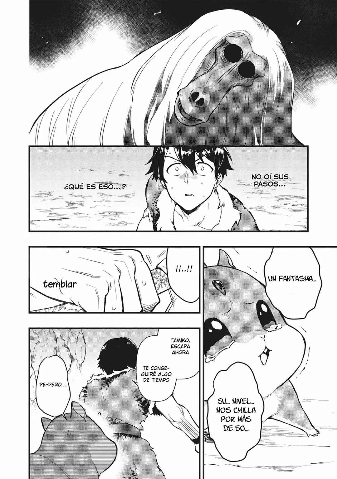 Meikyuu Metro ~Mezametara Saikyoushoku Datta node Shima Risu wo Tsurete Shinsekai wo Aruku~ Capítulo 5: Escena 5 - Page 2