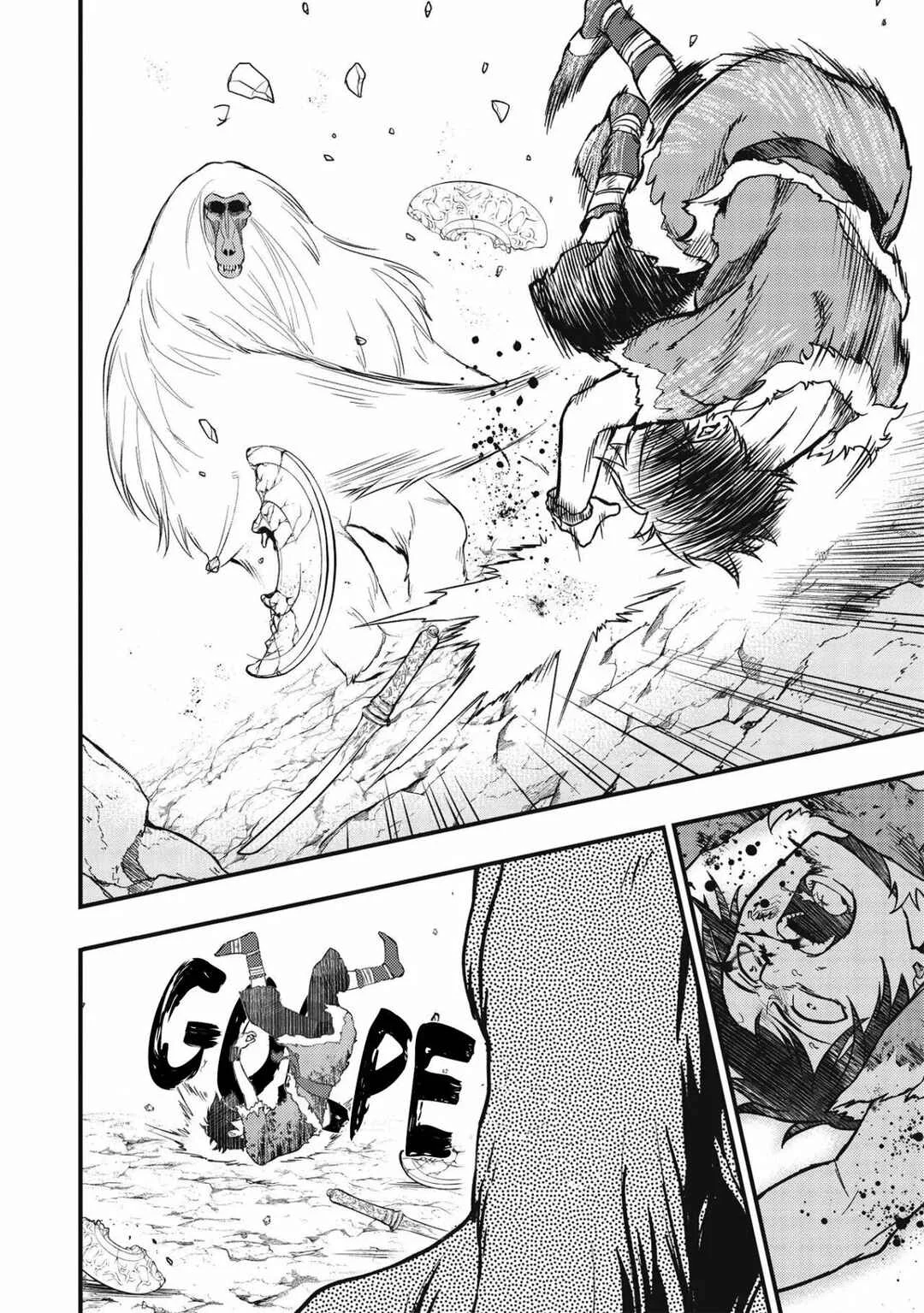 Meikyuu Metro ~Mezametara Saikyoushoku Datta node Shima Risu wo Tsurete Shinsekai wo Aruku~ Capítulo 5: Escena 5 - Page 4