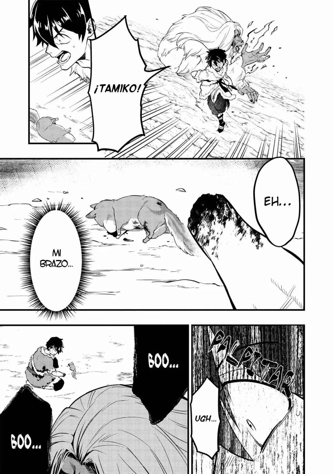 Meikyuu Metro ~Mezametara Saikyoushoku Datta node Shima Risu wo Tsurete Shinsekai wo Aruku~ Capítulo 5: Escena 5 - Page 11