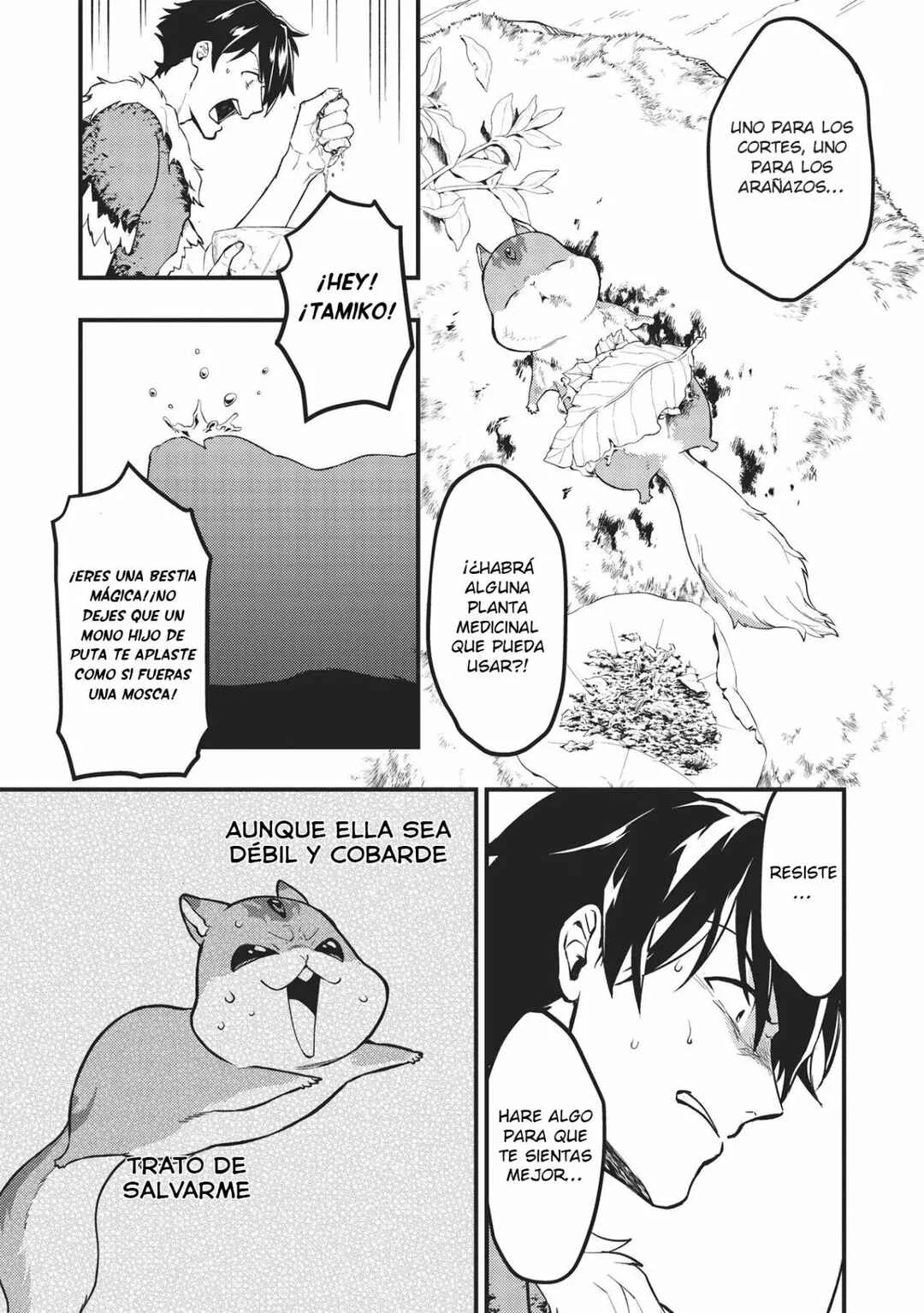 Meikyuu Metro ~Mezametara Saikyoushoku Datta node Shima Risu wo Tsurete Shinsekai wo Aruku~ Capítulo 5: Escena 5 - Page 18