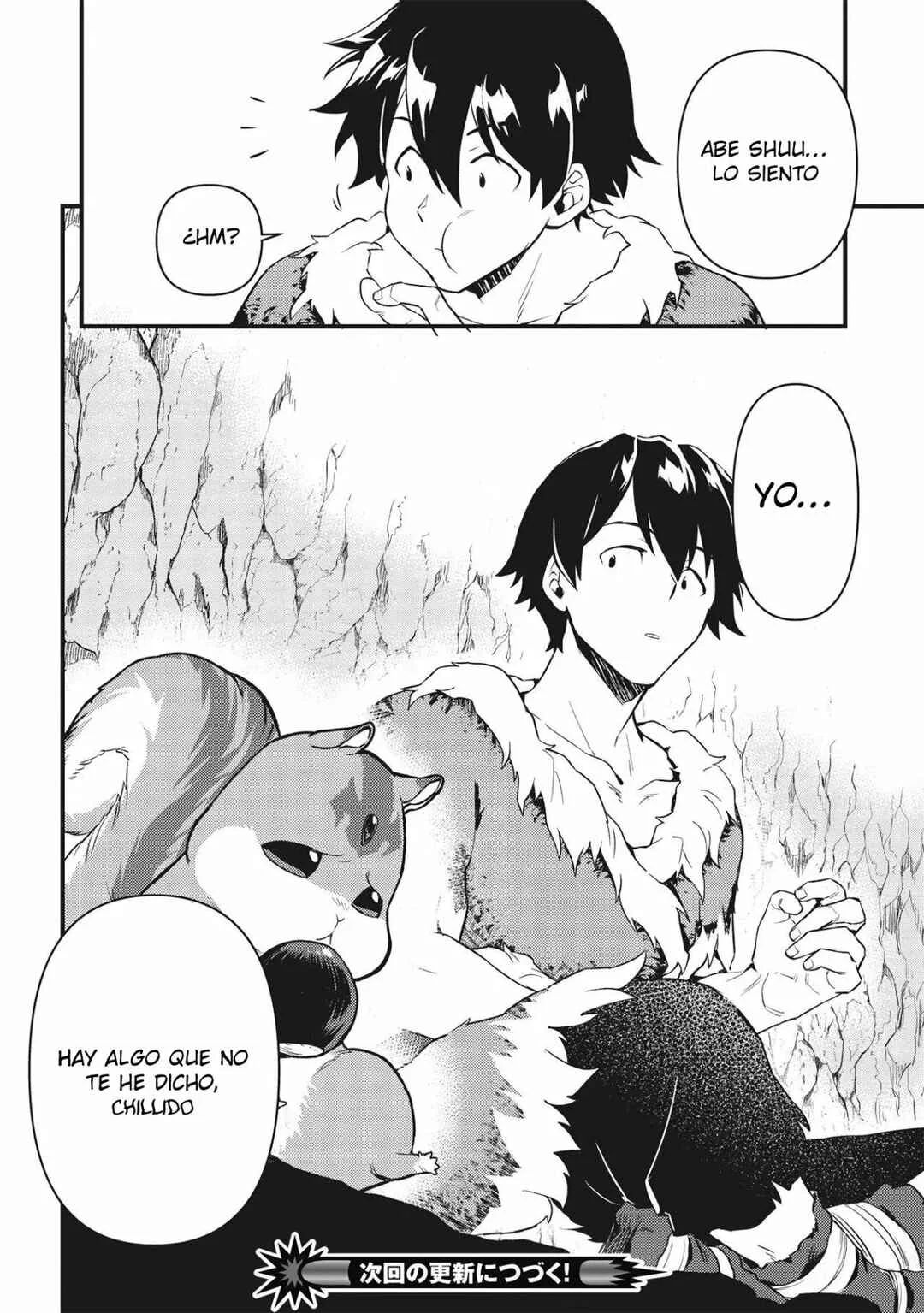 Meikyuu Metro ~Mezametara Saikyoushoku Datta node Shima Risu wo Tsurete Shinsekai wo Aruku~ Capítulo 5: Escena 5 - Page 23