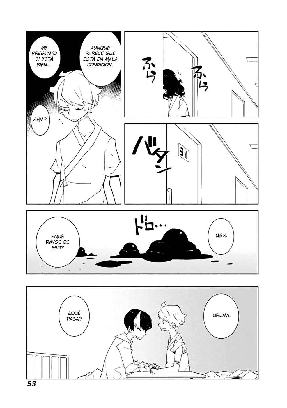 Melancholia Capítulo 5: Eficacia - Page 3
