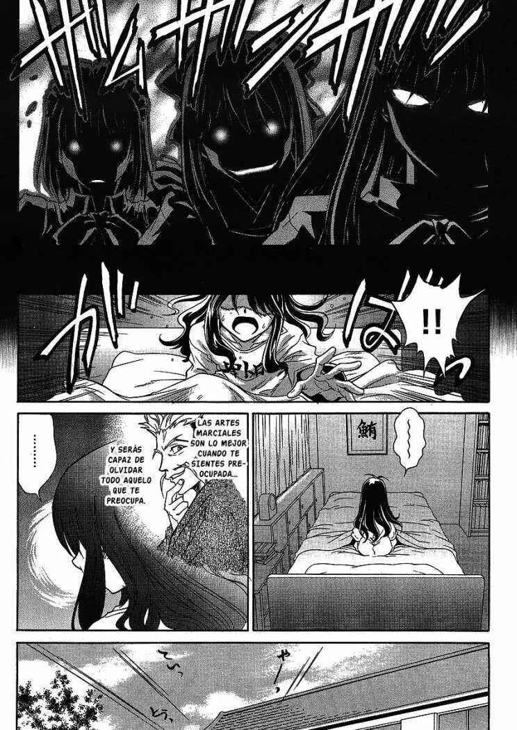 Melty Blood ACT:2 Capítulo 1: Chinese Girl! - Page 3